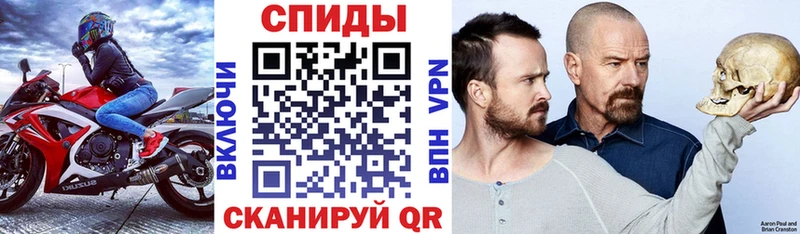АМФЕТАМИН 98%  kraken как войти  Североуральск  наркота 