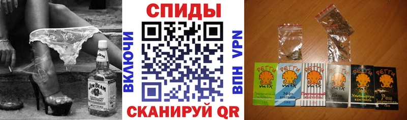 БУТИРАТ буратино  omg онион  Североуральск 