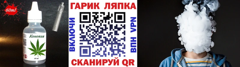 Cannafood конопля  Североуральск 