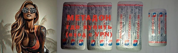 не бодяженный Алексеевка