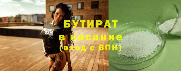 не бодяженный Алексеевка