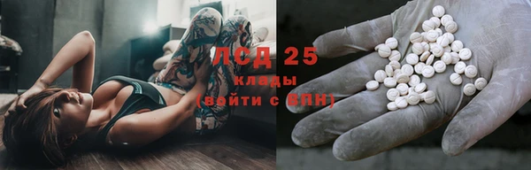кокаин колумбия Алагир