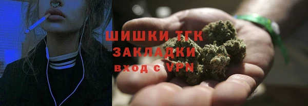 винт Новокубанск