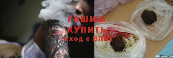 не бодяженный Алексеевка
