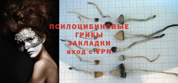 не бодяженный Алексеевка