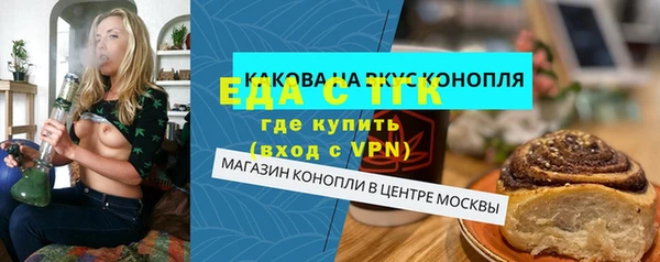 не бодяженный Алексеевка