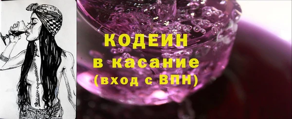 СК Алапаевск