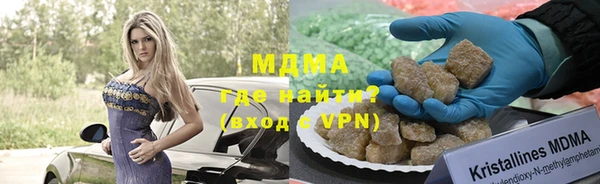 не бодяженный Алексеевка