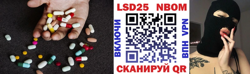 ЛСД экстази ecstasy  купить наркоту  Североуральск 